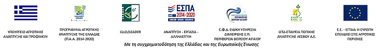 espa logos